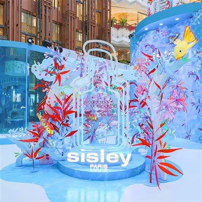 Faoliyatni tekshirish