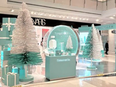 Rojdestvo daraxti bezaklari